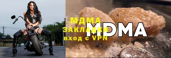 крисы Алексин