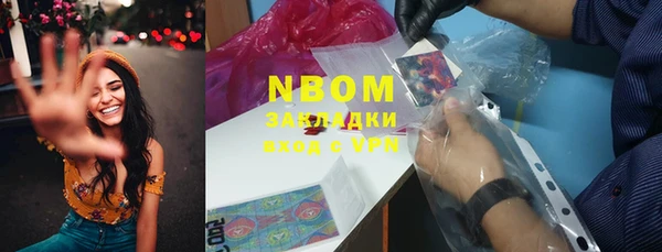 мефедрон Алзамай