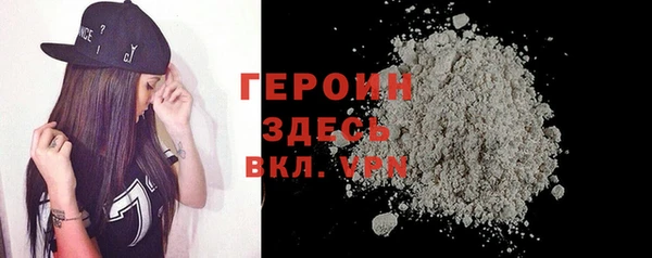 мет Абдулино