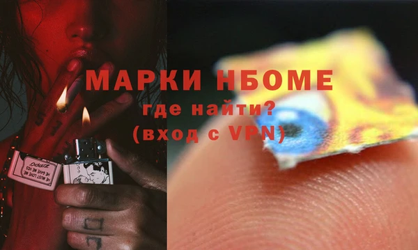 крисы Алексин