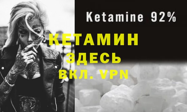 мет Абдулино