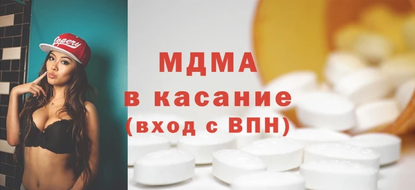 мет Абдулино