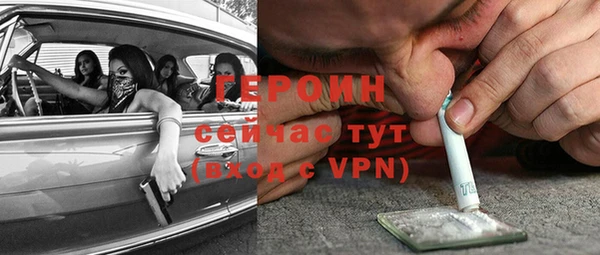 мет Абдулино