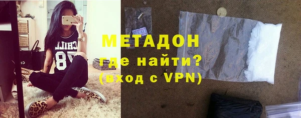 крисы Алексин