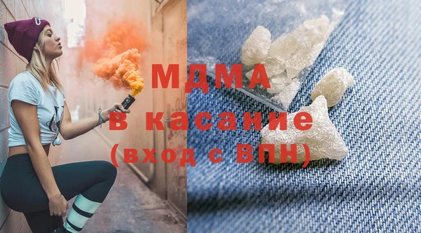 крисы Алексин