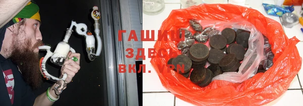 spice Абинск