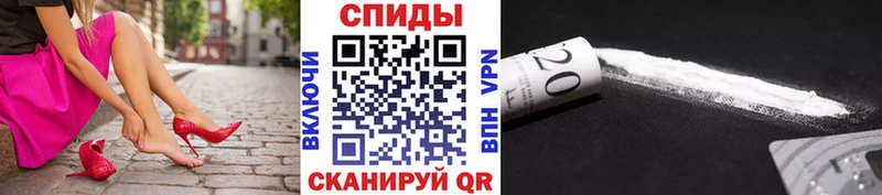 магазин    гидра зеркало  МЕТАМФЕТАМИН Декстрометамфетамин 99.9%  Райчихинск 